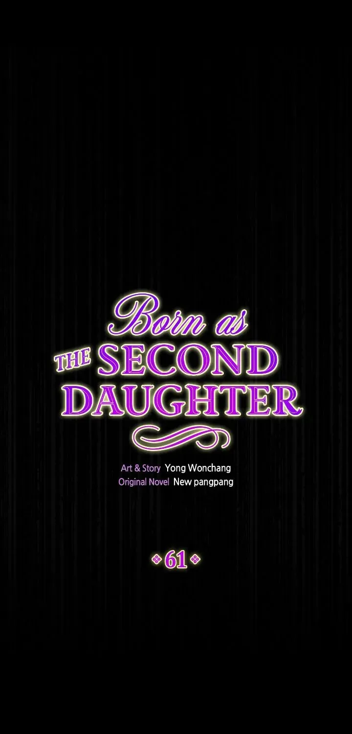 Read Born as the Second Daughter chapter 61 image 12 on Lezhin