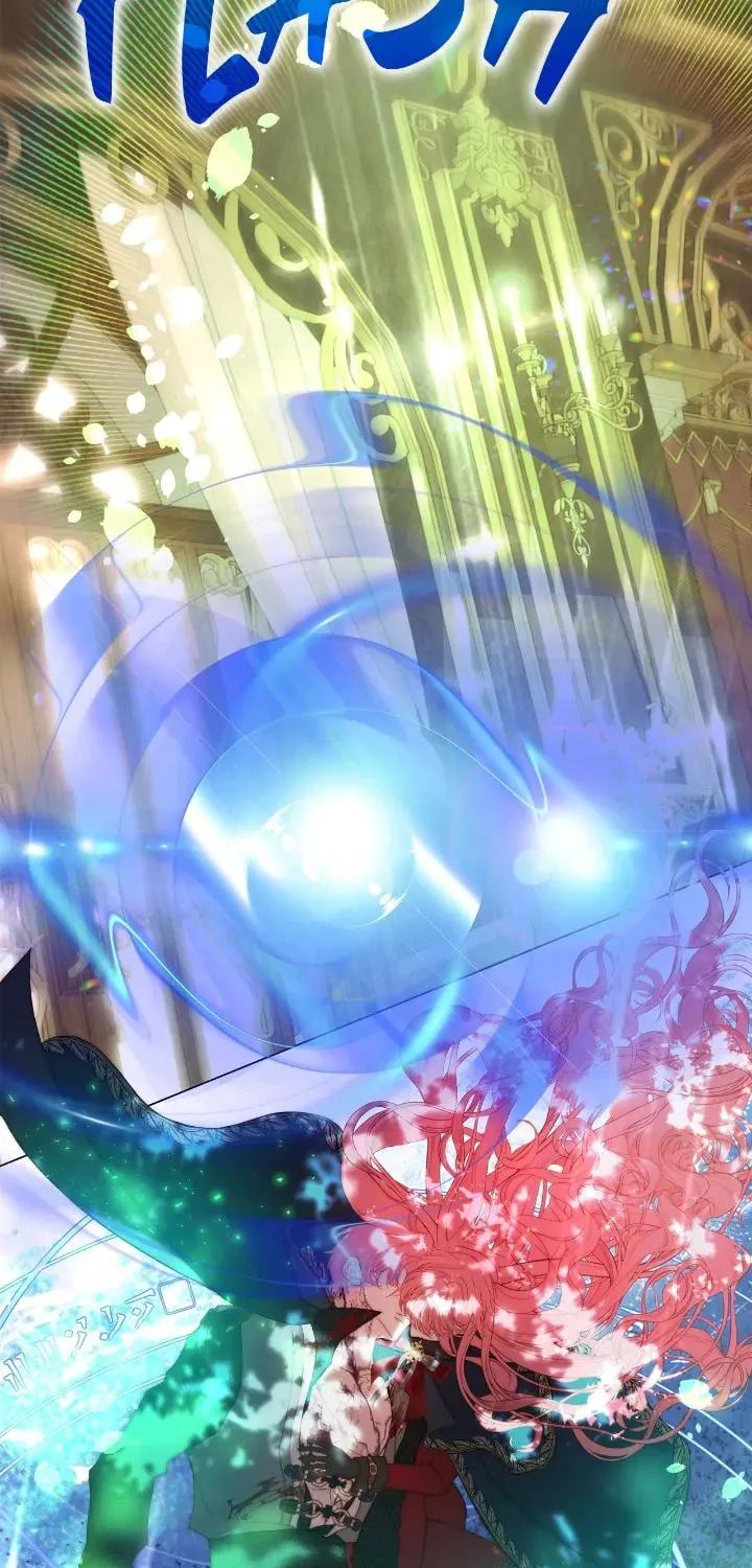 Read Born as the Second Daughter chapter 61 image 14 on Lezhin