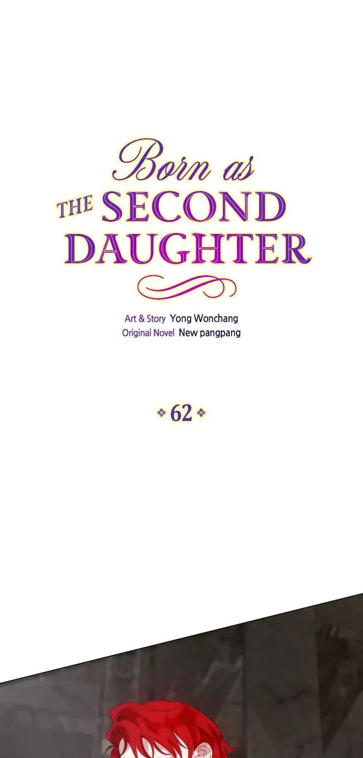 Read Born as the Second Daughter chapter 62 image 24 on Lezhin