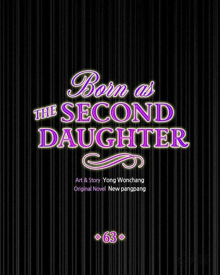 Read Born as the Second Daughter chapter 63 image 29 on Lezhin