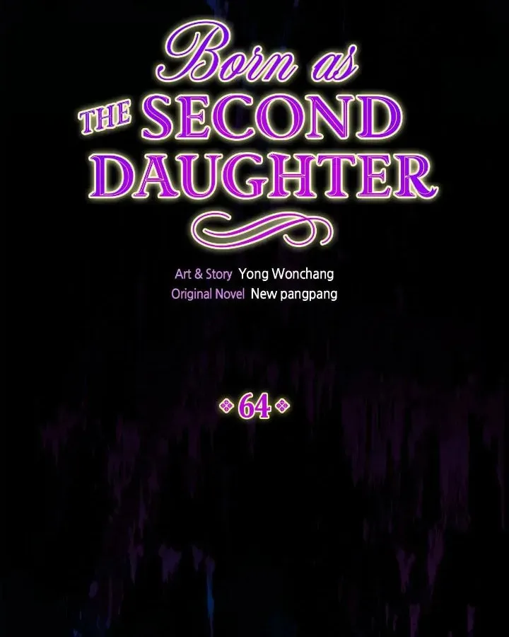 Read Born as the Second Daughter chapter 64 image 3 on Lezhin