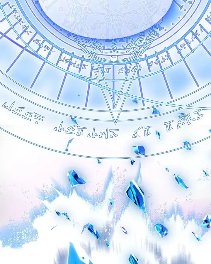 Read Born as the Second Daughter chapter 64 image 61 on Lezhin