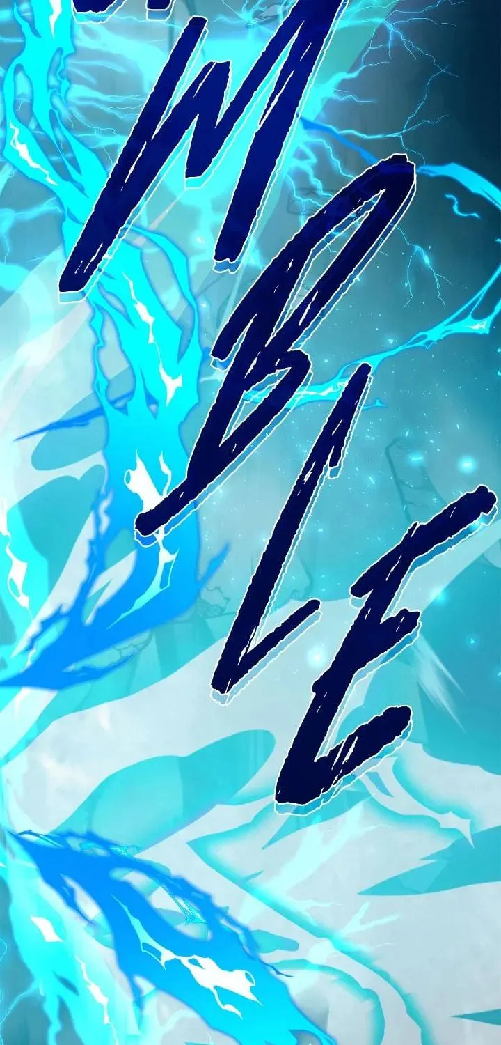 Read Born as the Second Daughter chapter 65 image 63 on Lezhin