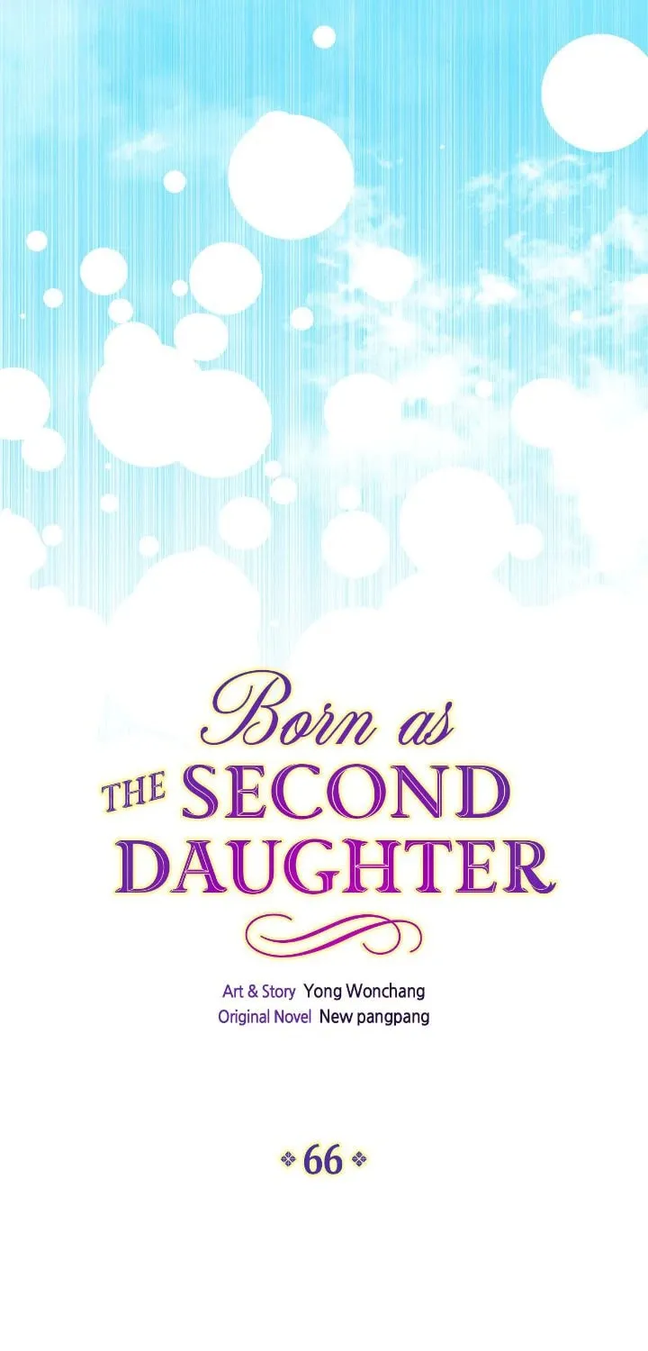 Read Born as the Second Daughter chapter 66 image 44 on Lezhin