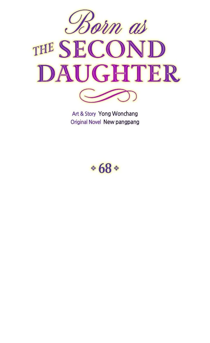 Read Born as the Second Daughter chapter 68 image 12 on Lezhin