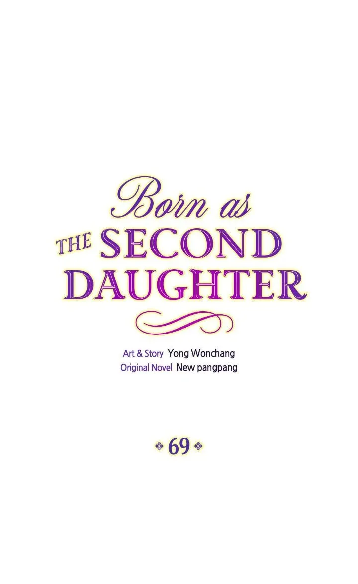 Read Born as the Second Daughter chapter 69 image 12 on Lezhin