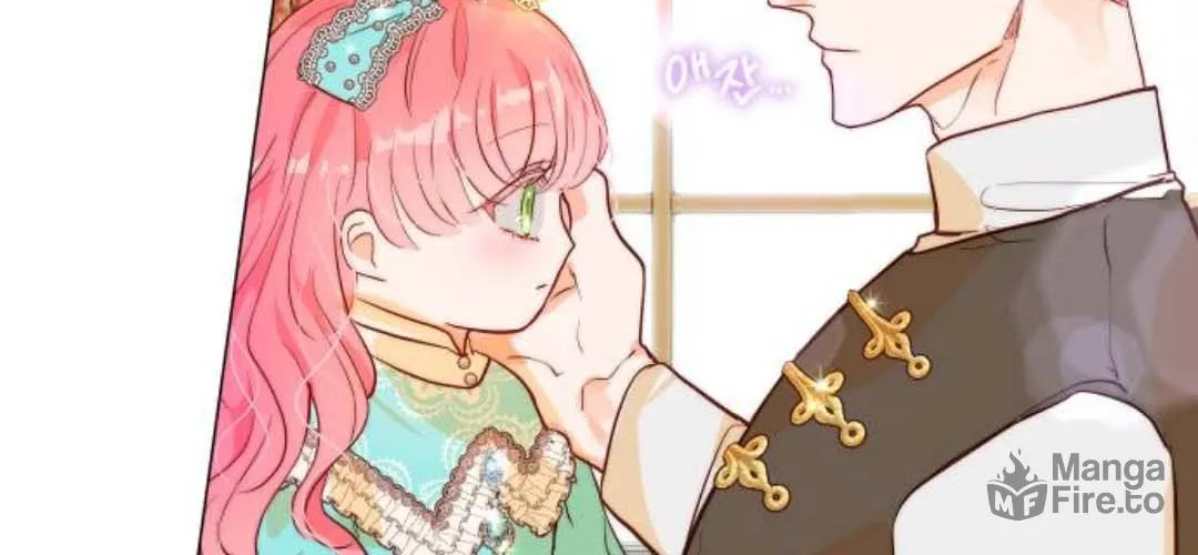 Read Born as the Second Daughter chapter 7 image 17 on Lezhin