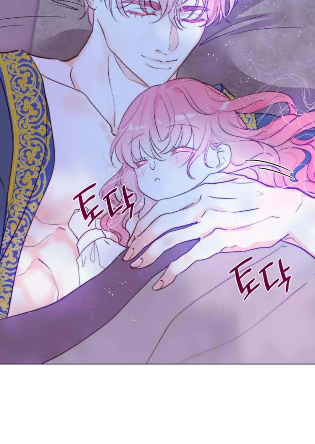Read Born as the Second Daughter chapter 7 image 37 on Lezhin