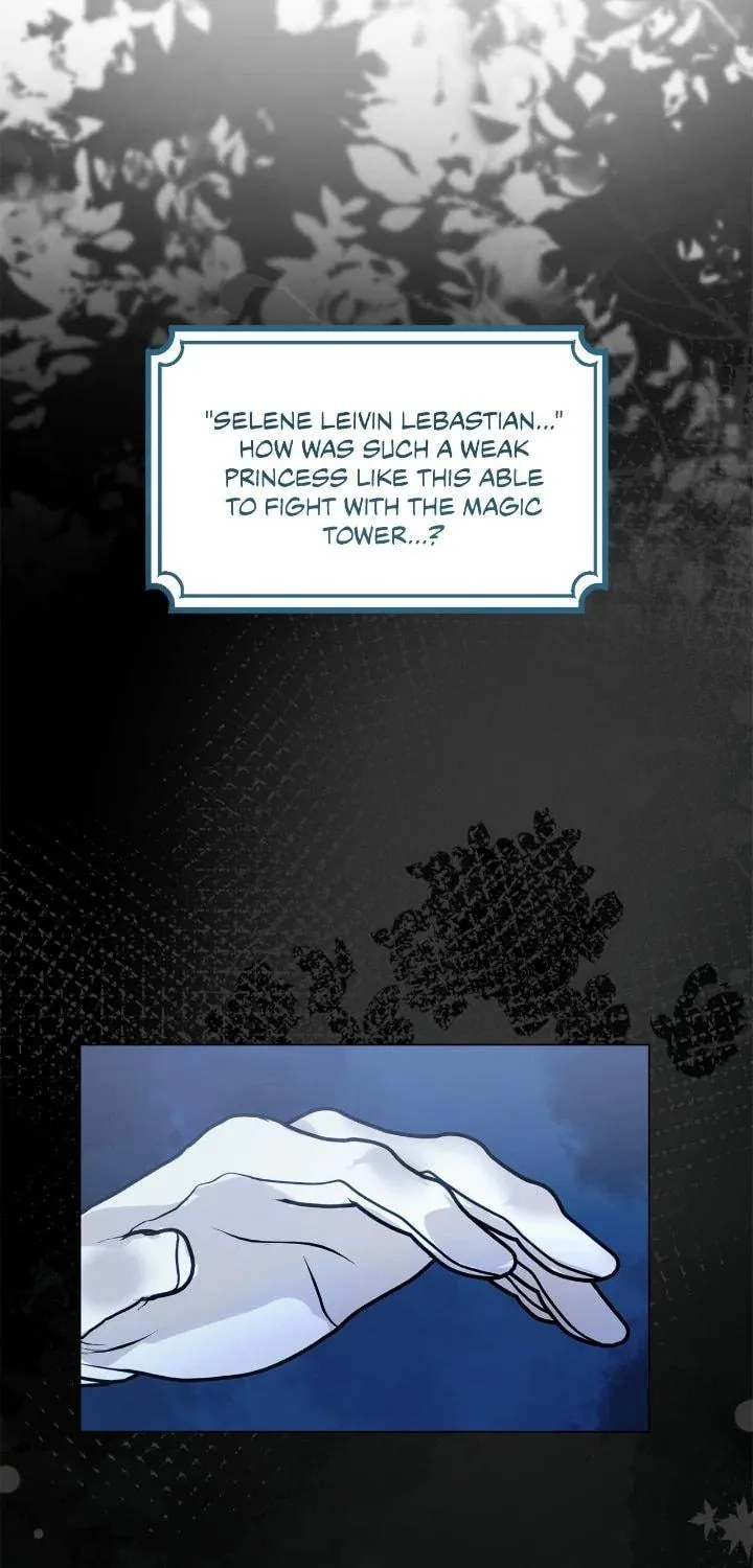 Read Born as the Second Daughter chapter 70 image 22 on Lezhin