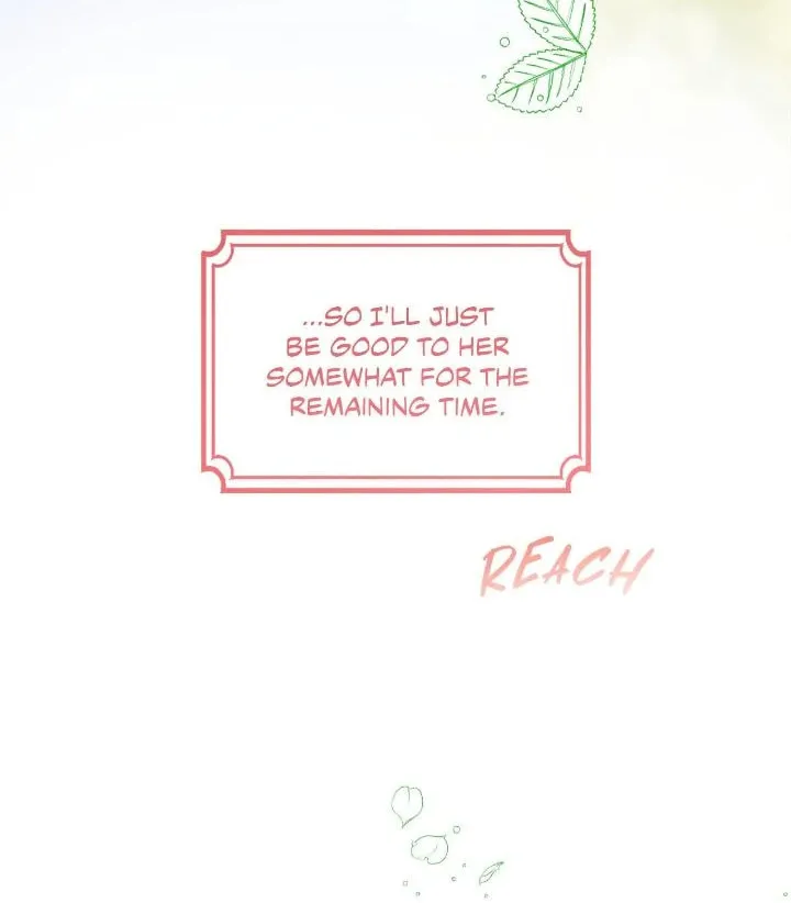 Read Born as the Second Daughter chapter 73 image 73 on Lezhin