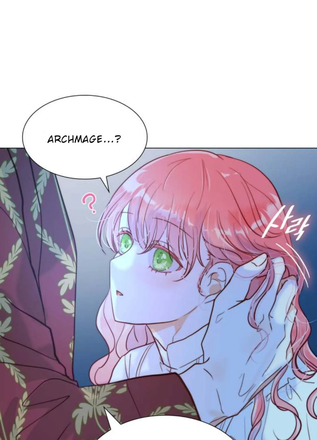 Read Born as the Second Daughter chapter 8 image 11 on Lezhin