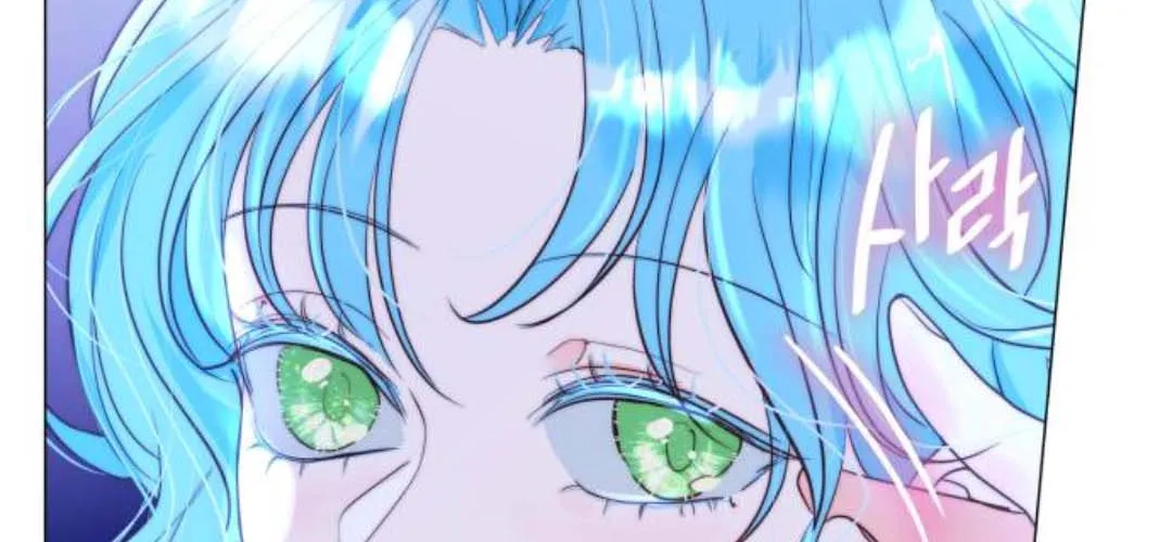 Read Born as the Second Daughter chapter 8 image 152 on Lezhin