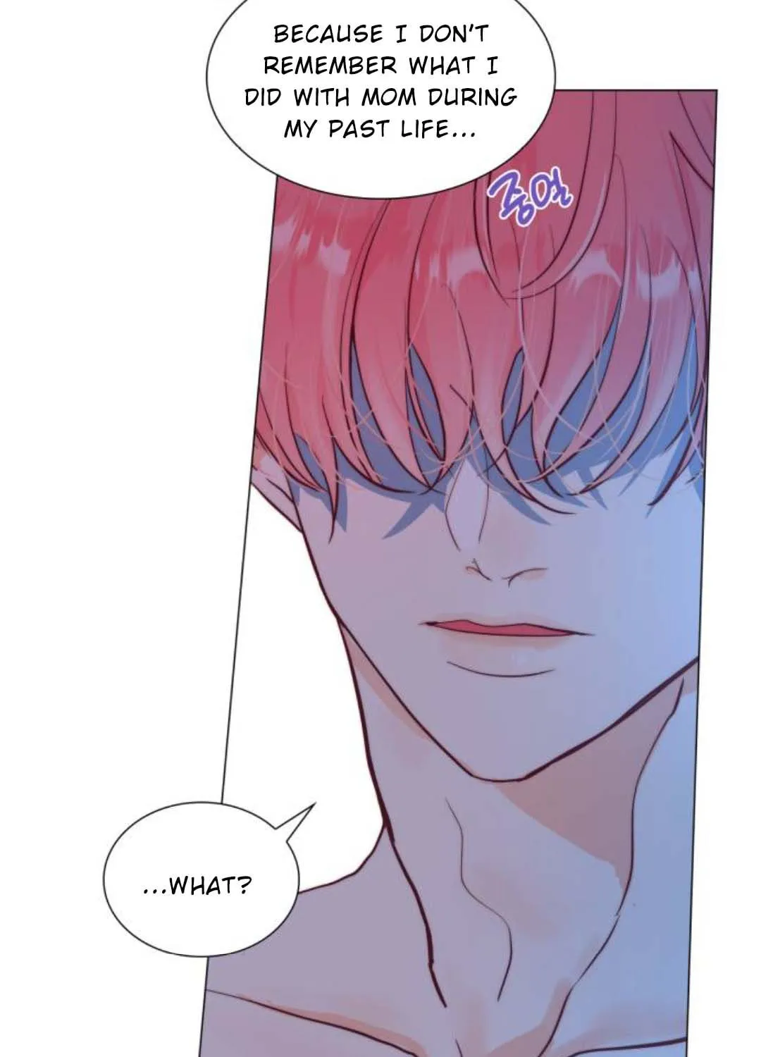 Read Born as the Second Daughter chapter 8 image 17 on Lezhin