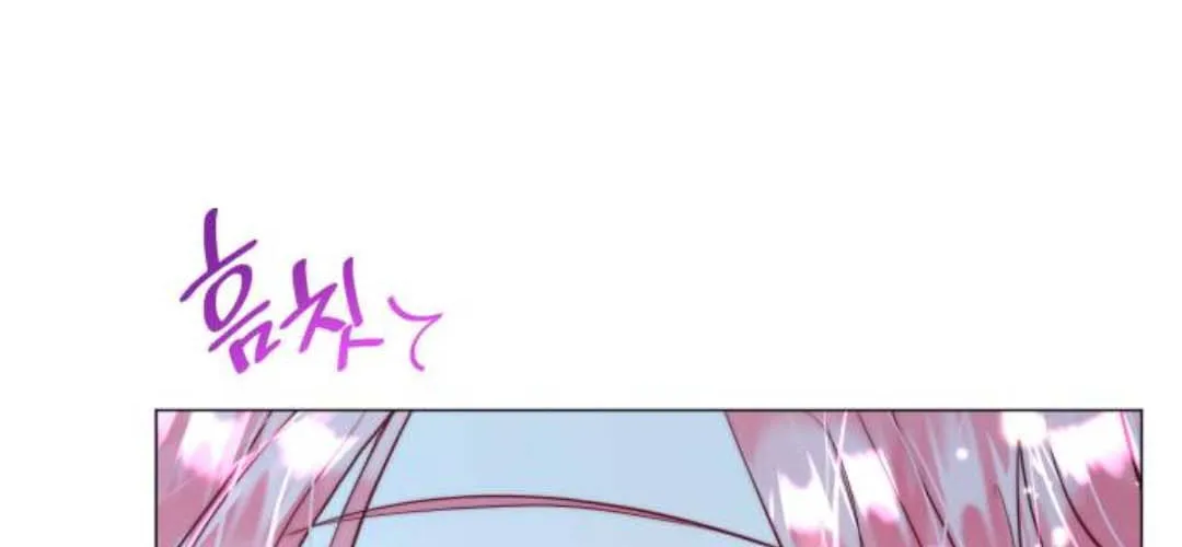 Read Born as the Second Daughter chapter 8 image 95 on Lezhin