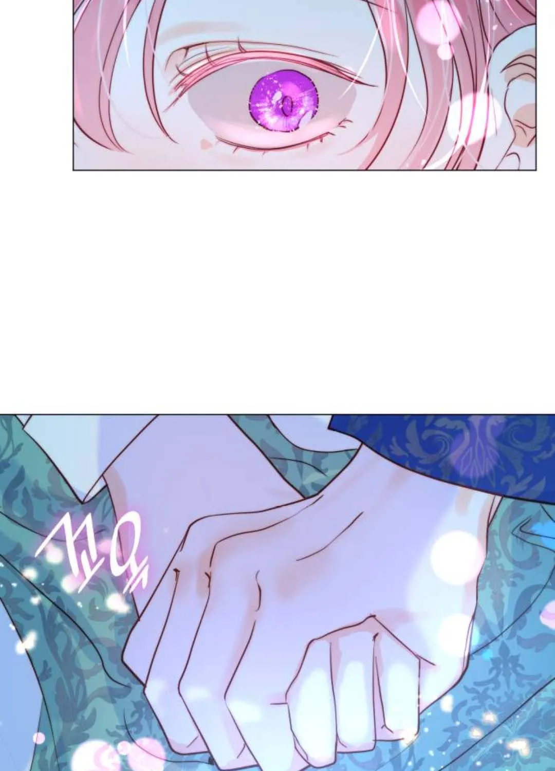 Read Born as the Second Daughter chapter 8 image 96 on Lezhin