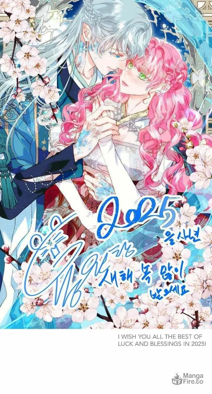 Read Born as the Second Daughter chapter 83 image 129 on Lezhin
