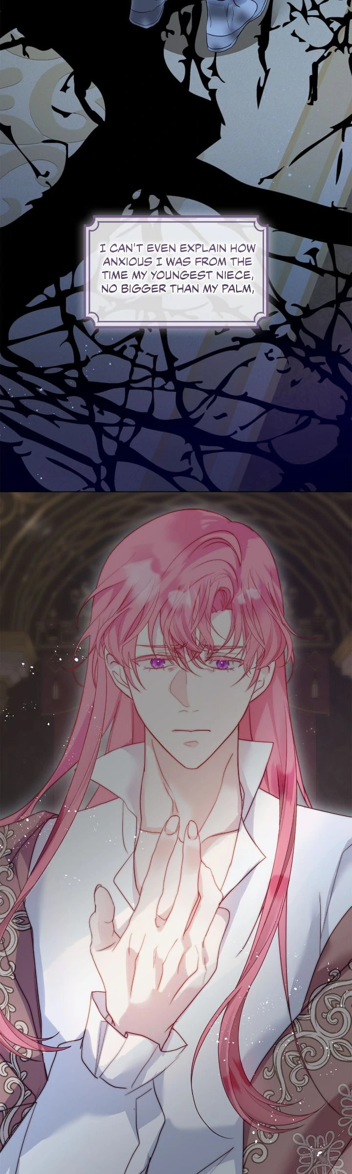 Read Born as the Second Daughter chapter 90 image 17 on Lezhin