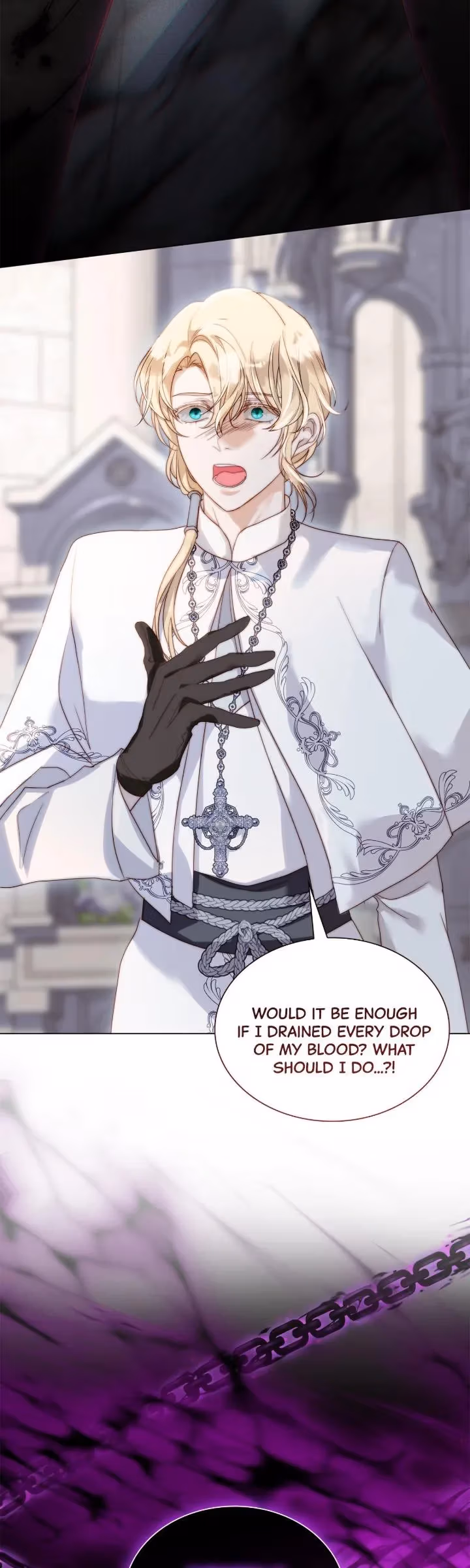 Read Born as the Second Daughter chapter 97 image 8 on Lezhin