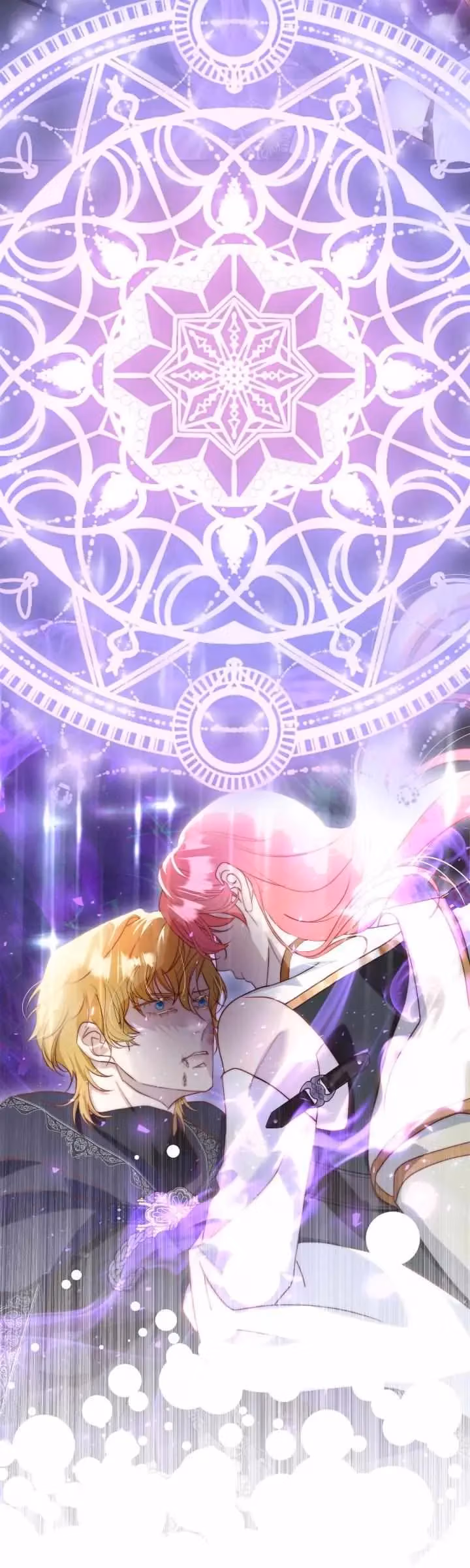 Read Born as the Second Daughter chapter 98 image 52 on Lezhin