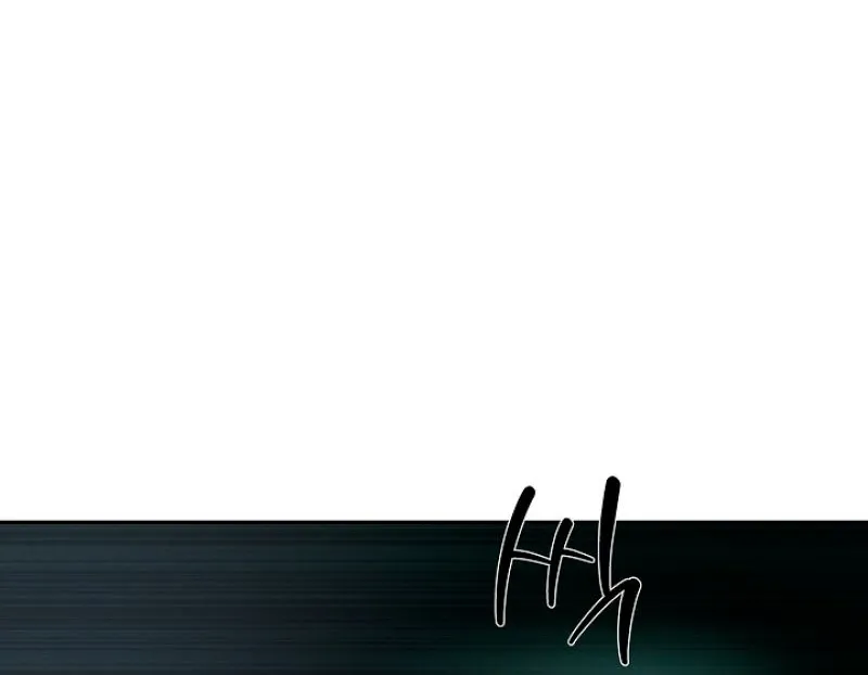 Born in Black Chapter 1 page 106 - 