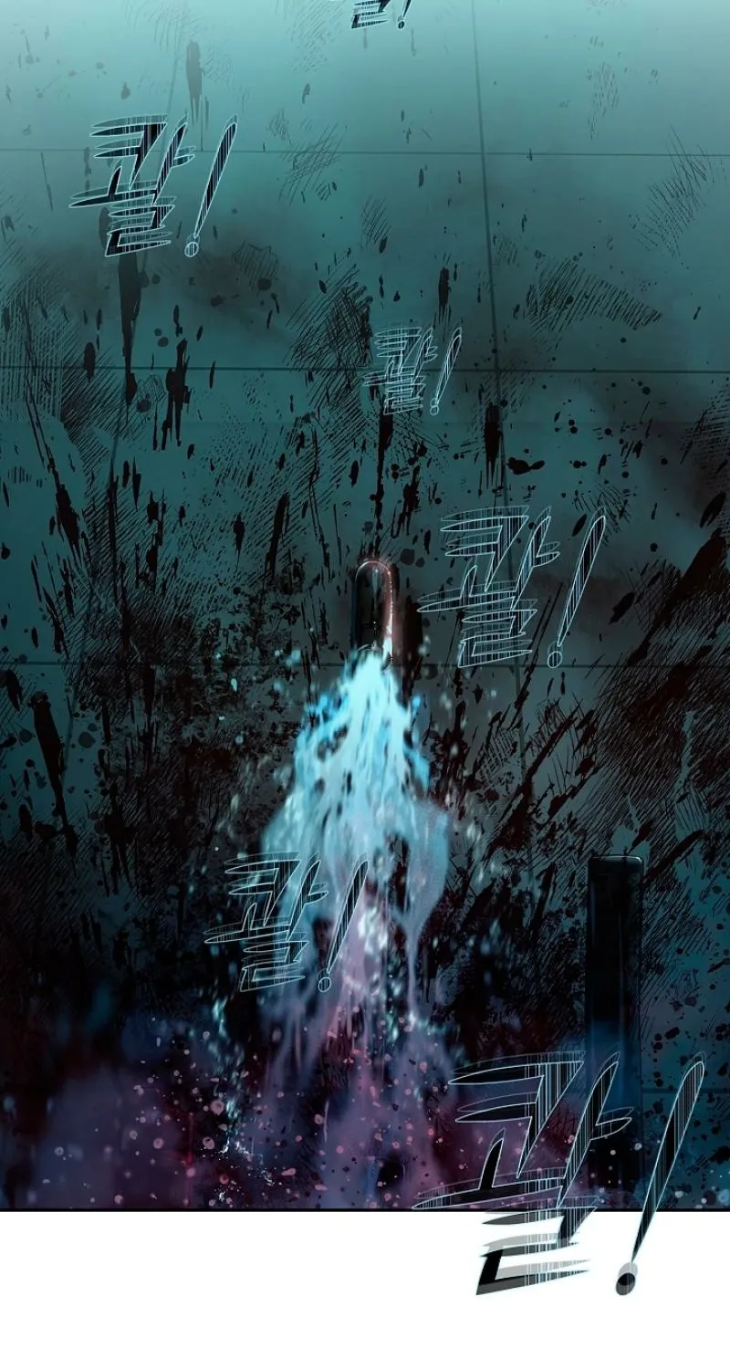 Born in Black Chapter 1 page 121 - 