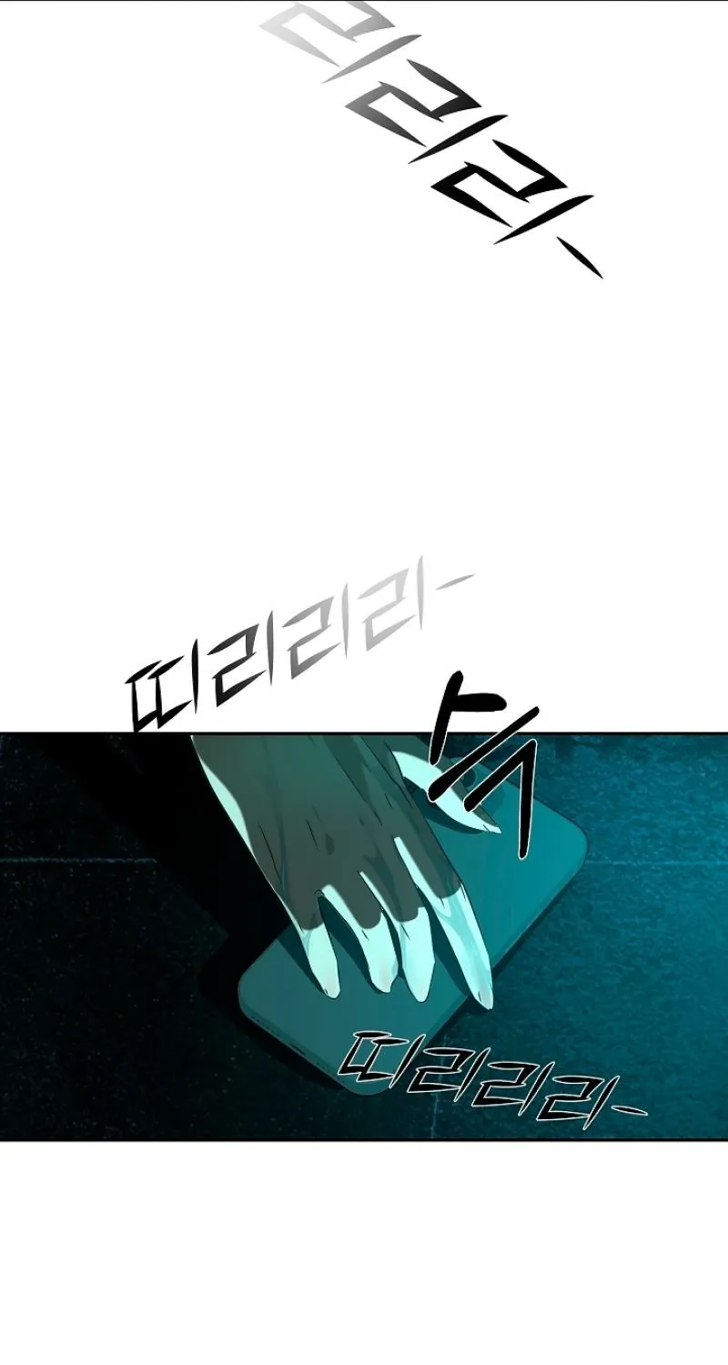 Born in Black Chapter 1 page 131 - 