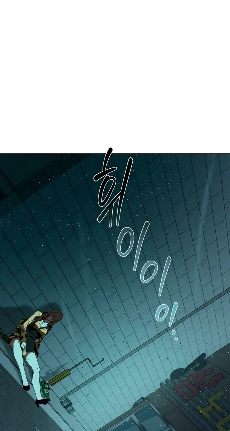 Born in Black Chapter 1 page 55 - 