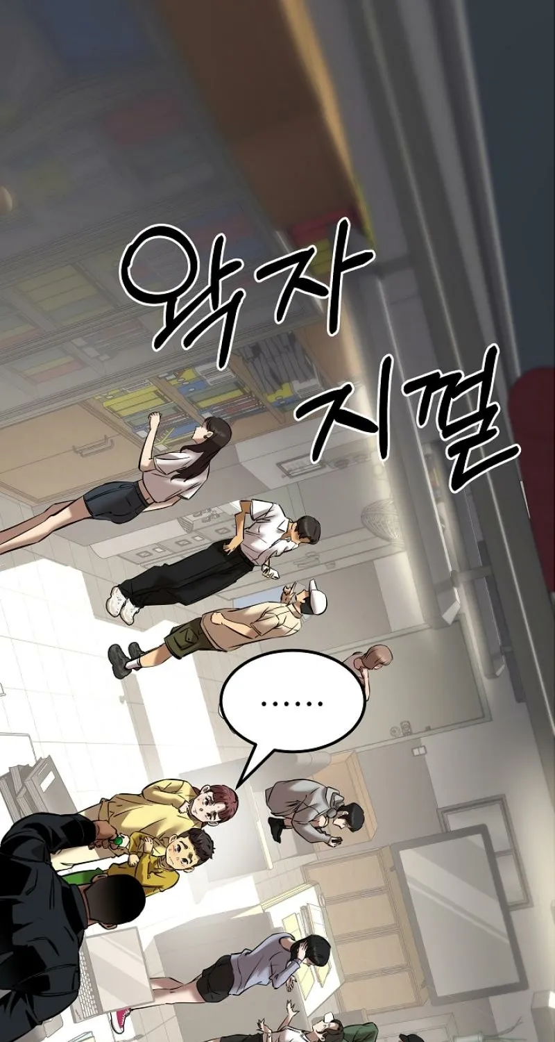 Born in Black Chapter 10 page 22 - 