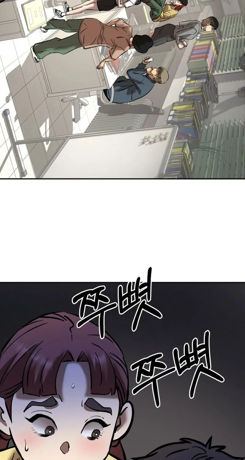 Born in Black Chapter 10 page 23 - 