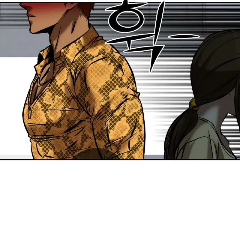 Born in Black Chapter 10 page 94 - 