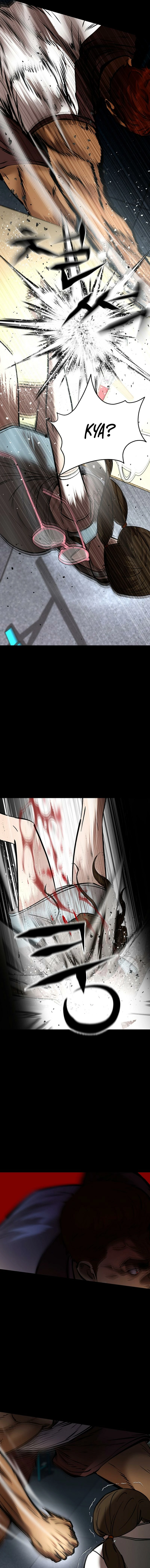Born in Black Chapter 14 page 3 - 