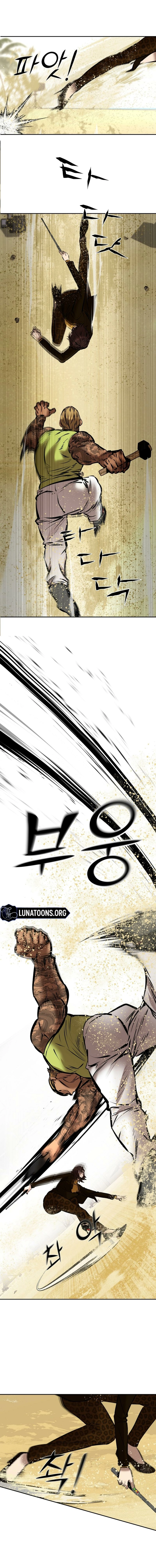 Born in Black Chapter 17 page 8 - 