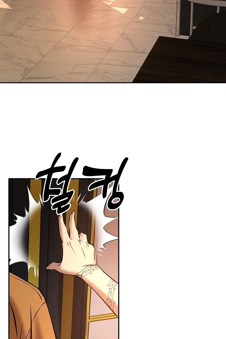 Born in Black Chapter 21 page 112 - 