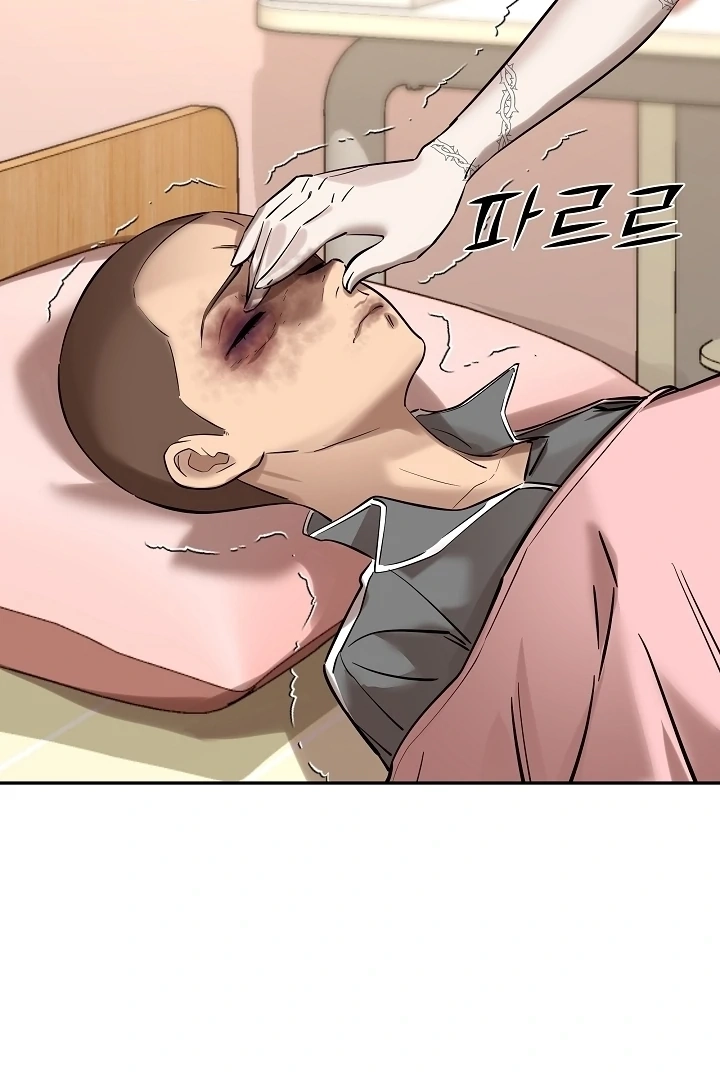 Born in Black Chapter 21 page 147 - 