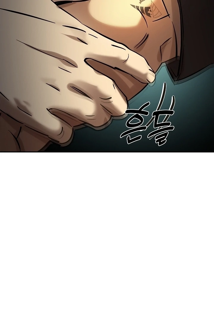 Born in Black Chapter 21 page 20 - 