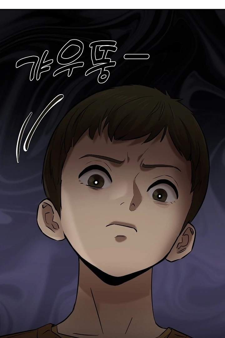 Born in Black Chapter 21 page 21 - 