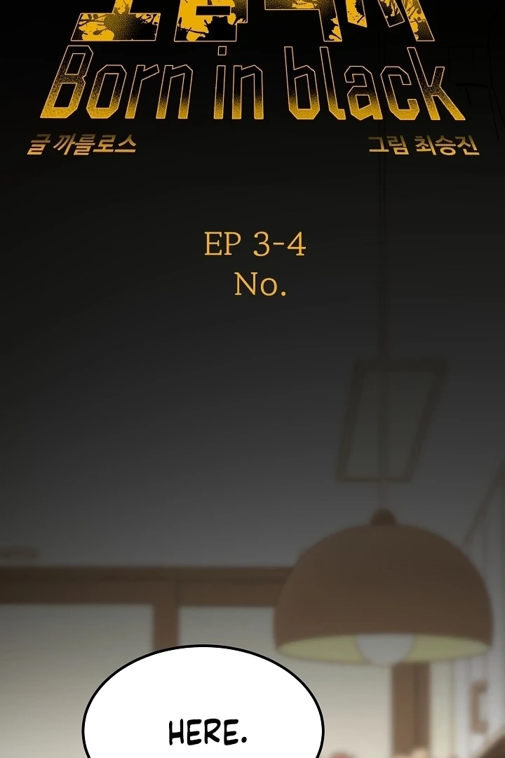 Born in Black Chapter 21 page 23 - 