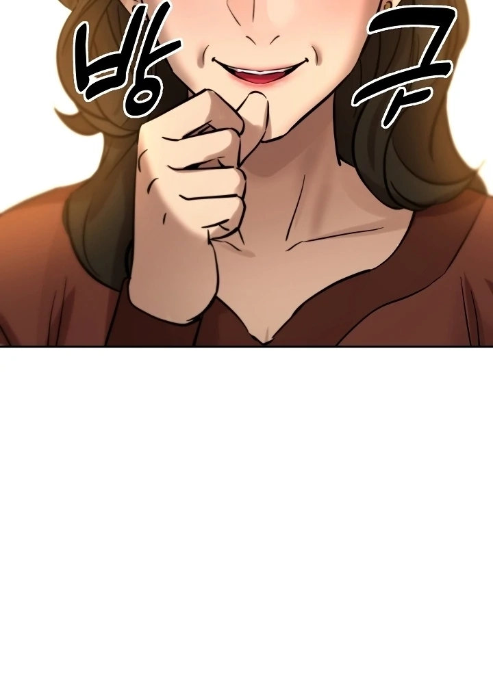 Born in Black Chapter 21 page 82 - 