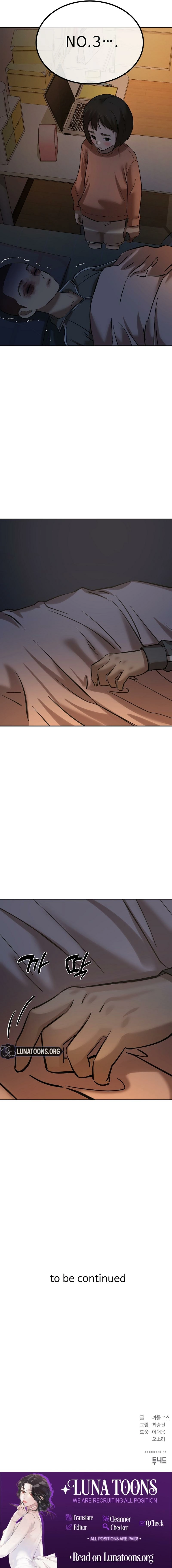 Born in Black Chapter 22 page 21 - 