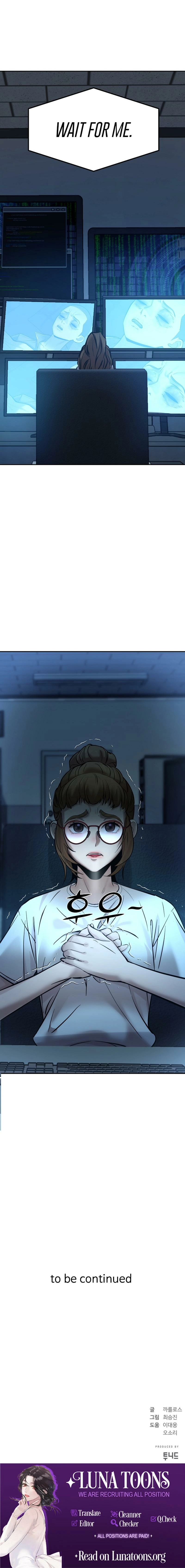 Born in Black Chapter 23 page 26 - 