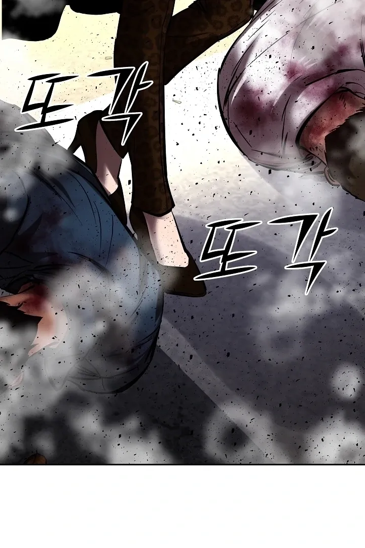 Born in Black Chapter 24 page 150 - 