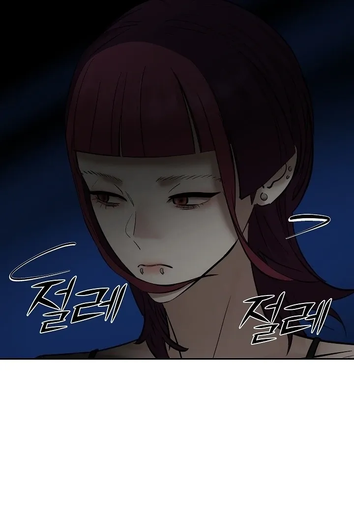 Born in Black Chapter 24 page 32 - 