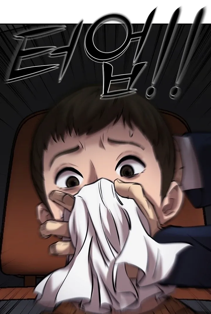 Born in Black Chapter 24 page 81 - 