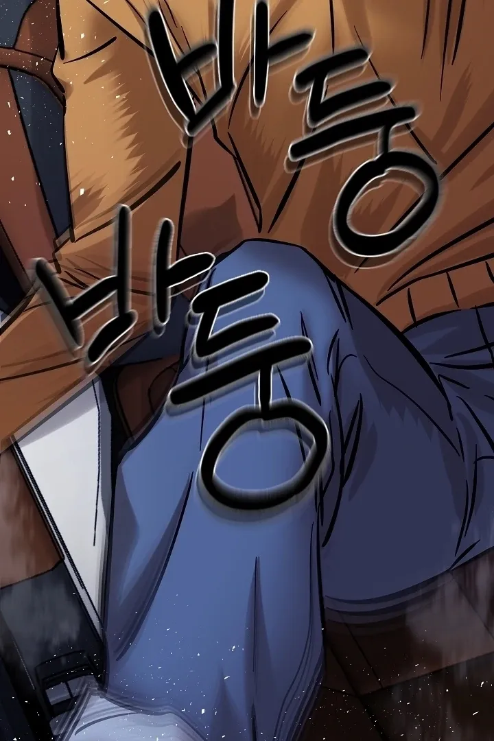 Born in Black Chapter 24 page 84 - 