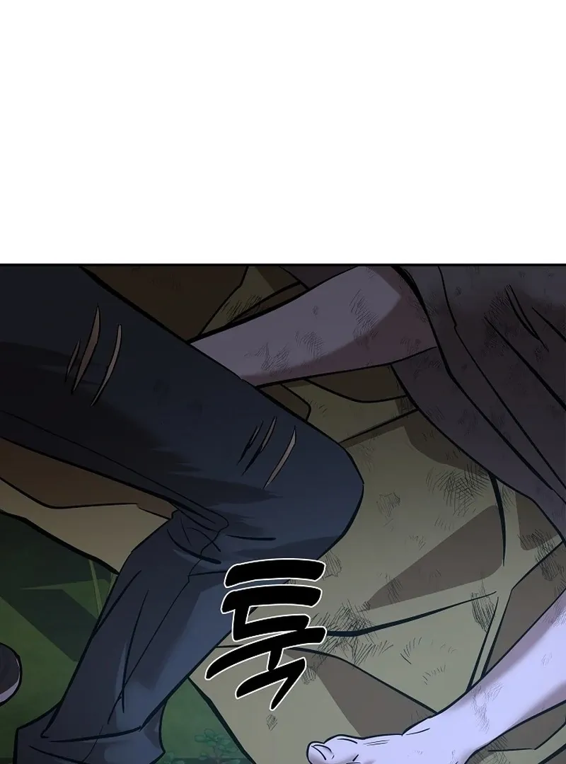 Born in Black Chapter 25 page 131 - 