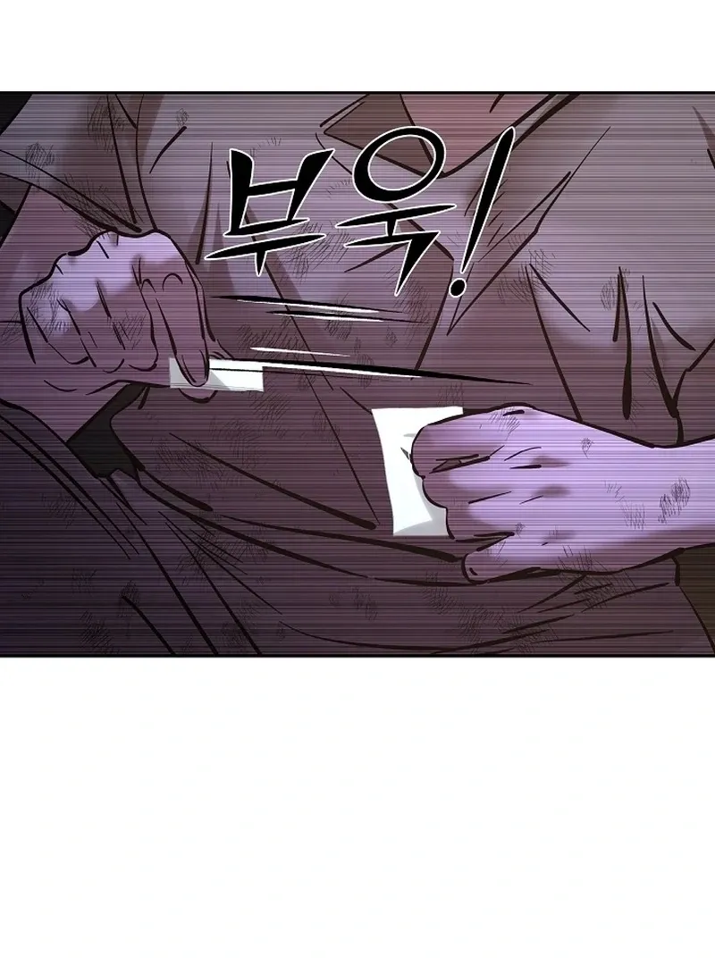 Born in Black Chapter 25 page 147 - 