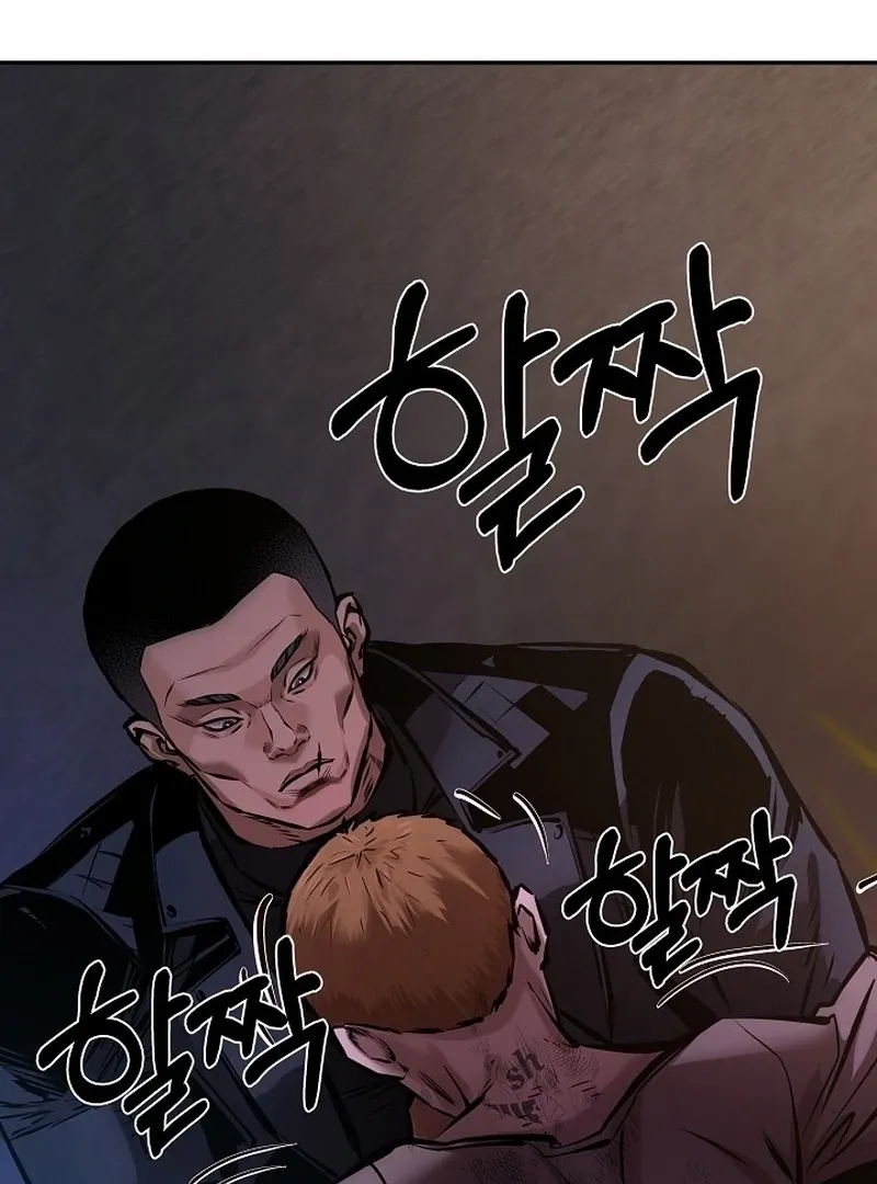 Born in Black Chapter 25 page 148 - 