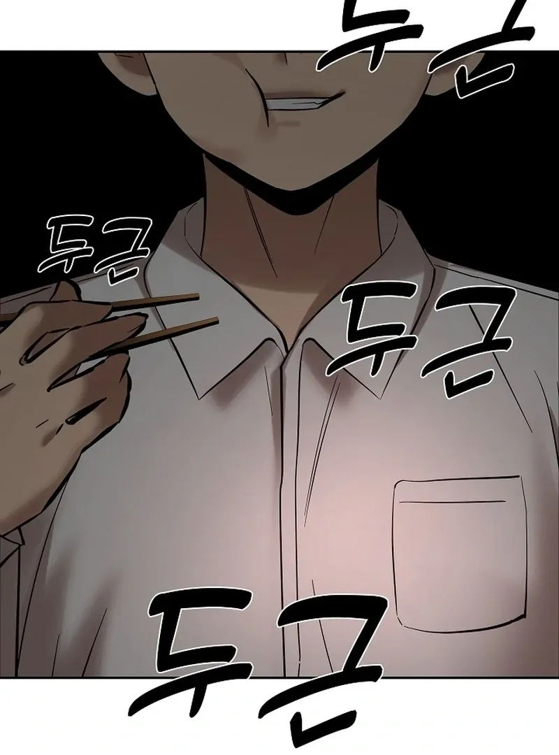 Born in Black Chapter 25 page 172 - 