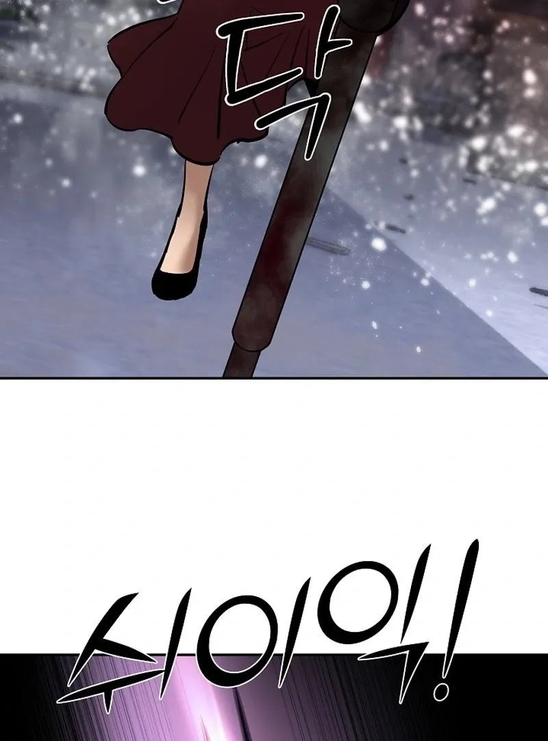 Born in Black Chapter 25 page 30 - 