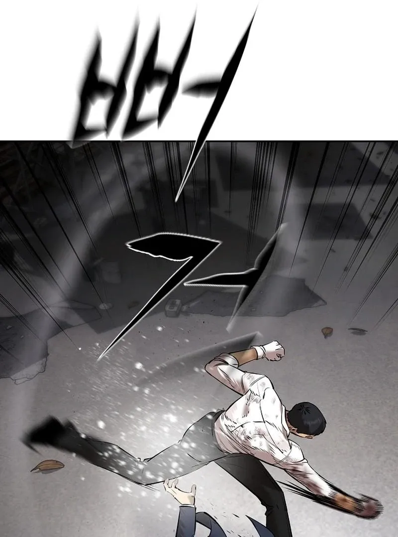 Born in Black Chapter 25 page 4 - 